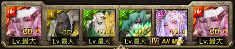 《神魔之塔》「魔幻宝石」即将登场 地狱级「狱轮拷问 ‧ 斑点」降临