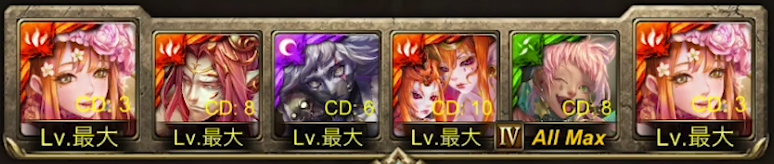 《神魔之塔》「魔幻宝石」即将登场 地狱级「狱轮拷问 ‧ 斑点」降临