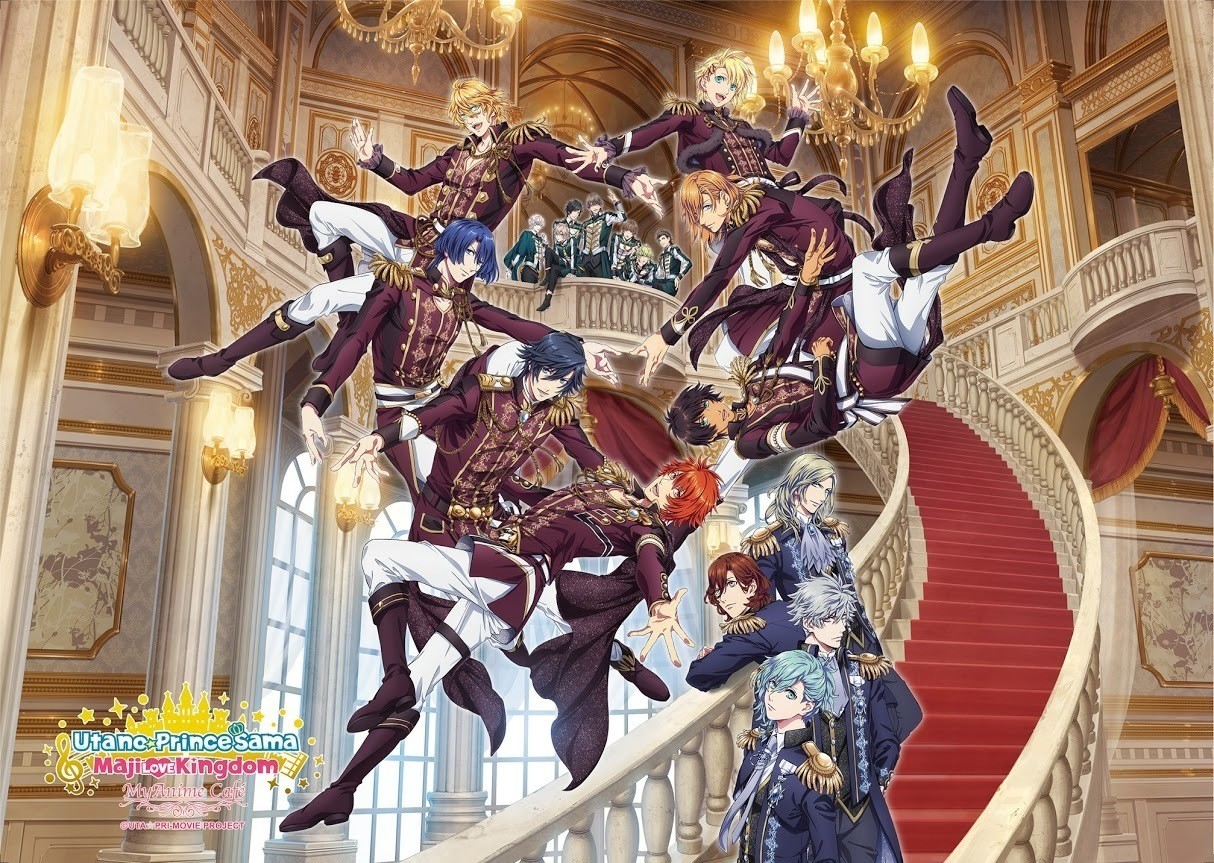 《剧场版 歌之☆王子殿下♪真爱》主题 Café 怎么样？主题咖啡厅介绍