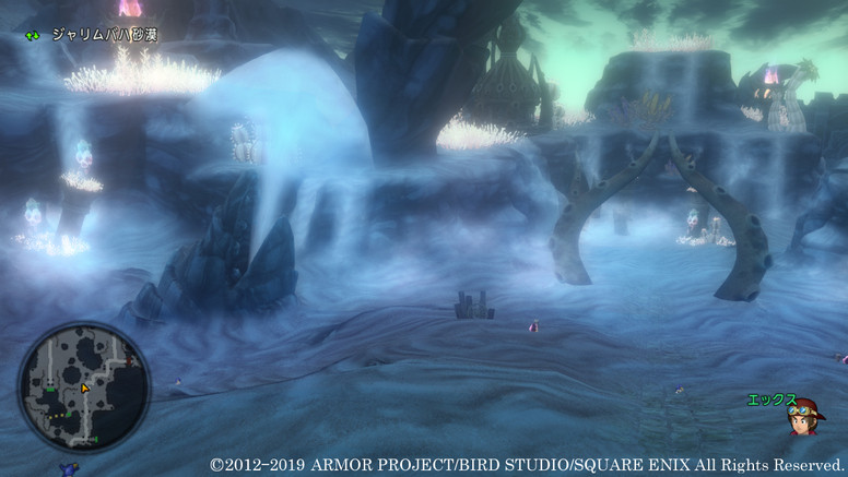 《勇者斗恶龙 10》新兴国家「法拉札多」魔王副官「奈吉恩」介绍