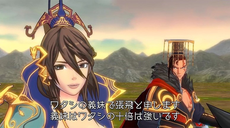 Ranbu 三国志乱舞 台服封测开启好不好玩 游戏介绍 Biubiu加速器 Ranbu 三国志乱舞 台服封测开启好不好玩 游戏介绍 Biubiu加速器