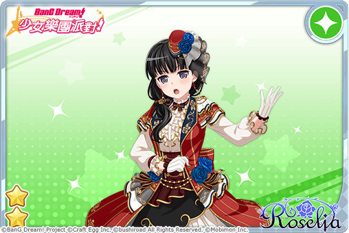 《少女乐团派对》限定挑战LIVE「崇高的蔷薇-与花同行」活动开启介绍