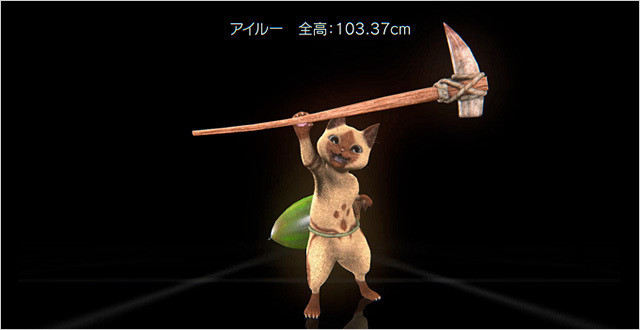 「魔物猎人 15 周年展」10月底秋叶原登场 体验身历其境的狩猎感受