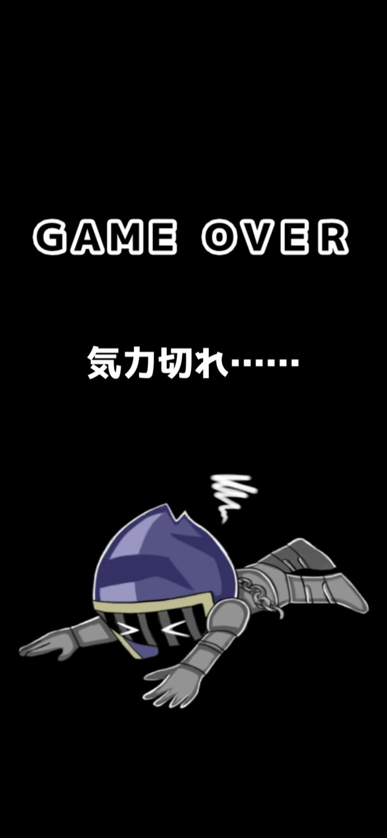 《勇者与祭品的灵魂地城》这款游戏好玩吗有什么特色？试玩介绍