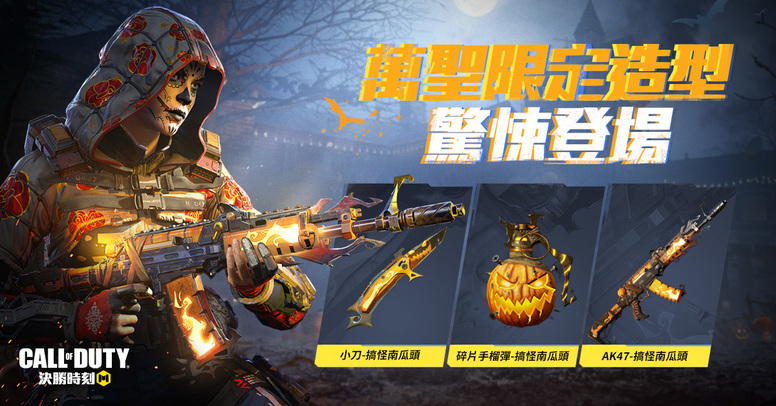 modern combat domination ak47 modern combat domination ak47