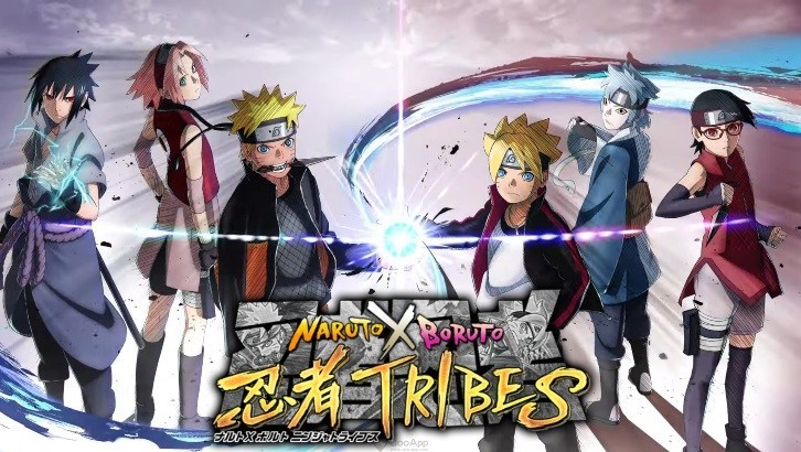 《NARUTO X BORUTO 忍者 TRIBES》预热活动介绍 游戏简介概要