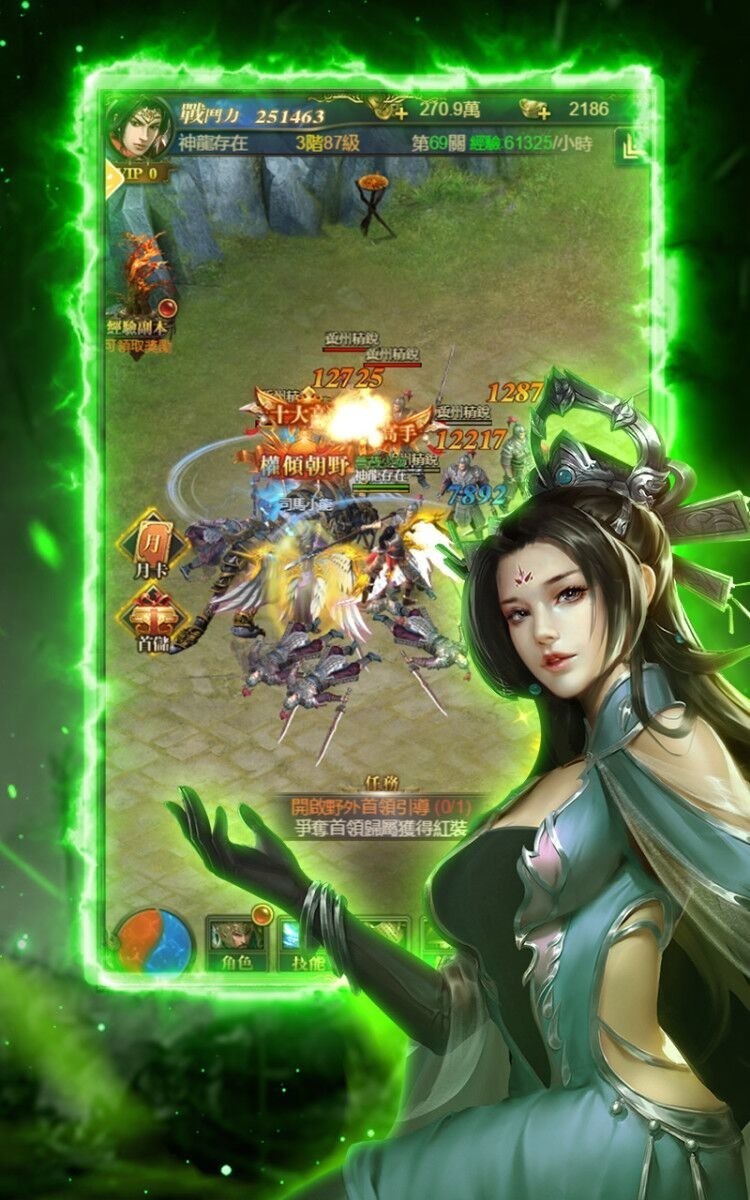 《热血主公》正式上线 公开武将养成、副本闯关等游戏玩法介绍