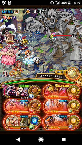 海贼王寻宝之旅