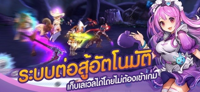 仙境传说tactics于泰国开放事前登录游戏预上线介绍