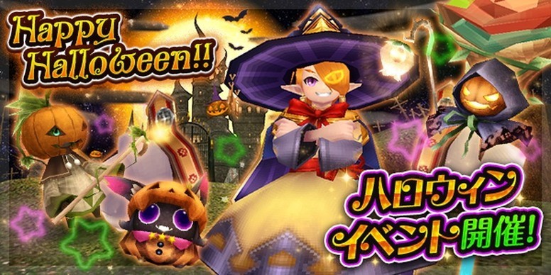 《托兰异世录》公开万圣节活动第 4 章任务及「猫咪连帽围巾」等装备