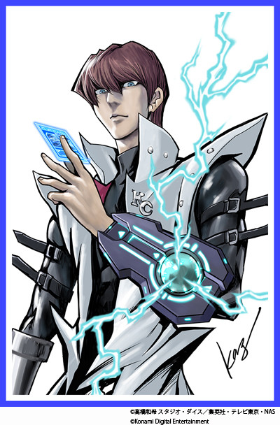 《游戏王 决斗联盟》1亿下载推出一系列庆祝活动 第 23 弹迷你卡盒上线