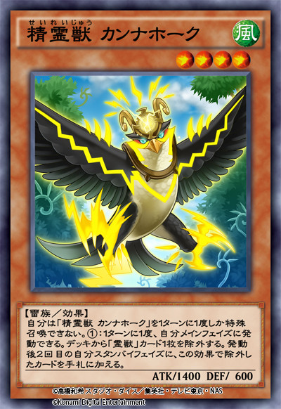 《游戏王 决斗联盟》1亿下载推出一系列庆祝活动 第 23 弹迷你卡盒上线