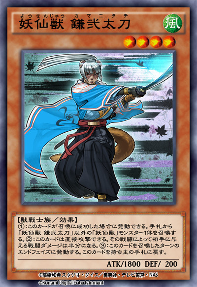 《游戏王 决斗联盟》1亿下载推出一系列庆祝活动 第 23 弹迷你卡盒上线