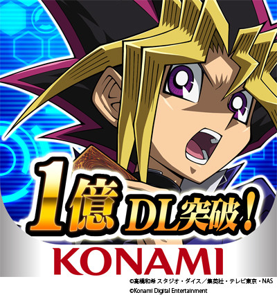 《游戏王 决斗联盟》1亿下载推出一系列庆祝活动 第 23 弹迷你卡盒上线