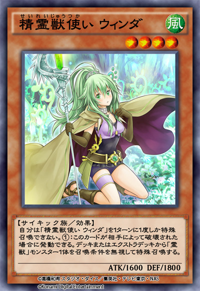 《游戏王 决斗联盟》1亿下载推出一系列庆祝活动 第 23 弹迷你卡盒上线