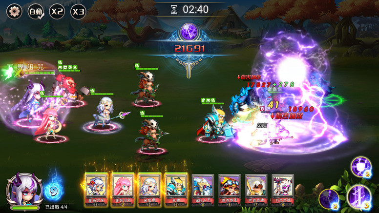 《魔法来袭》这款游戏怎么样?中文版上线预告