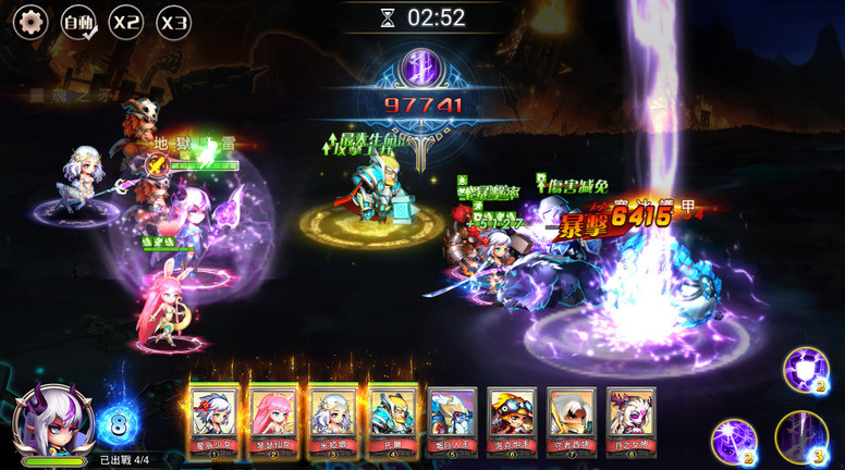 《魔法来袭》这款游戏怎么样?中文版上线预告