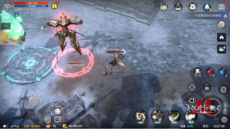 《洛汗 M》100万预约达成 游戏内容 BOSS 组合石介绍