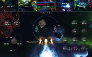 《迅雷 Jinrai》好不好玩？日本预约开始 游戏介绍