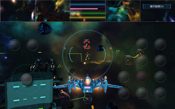 《迅雷 Jinrai》好不好玩？日本预约开始 游戏介绍