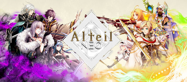 《Alteil NEO》经历 1 年的时光后即将划下句点 游戏停运公告