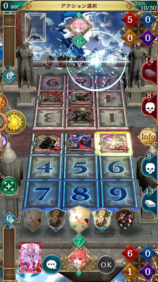 《Alteil NEO》经历 1 年的时光后即将划下句点 游戏停运公告