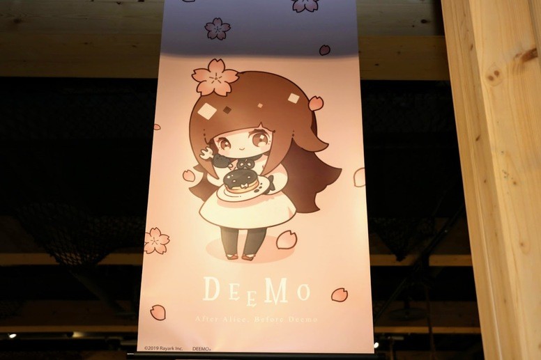 Deemo 特展 抢先看预计展出珍贵动画手稿与设定图开放体验 Biubiu加速器