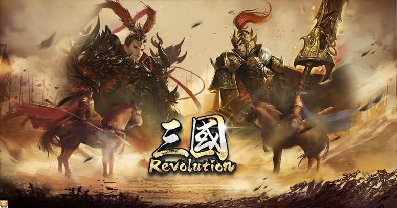 《三国：Revolution》iOS版开放预注册 部队战与单挑系统介绍抢先看