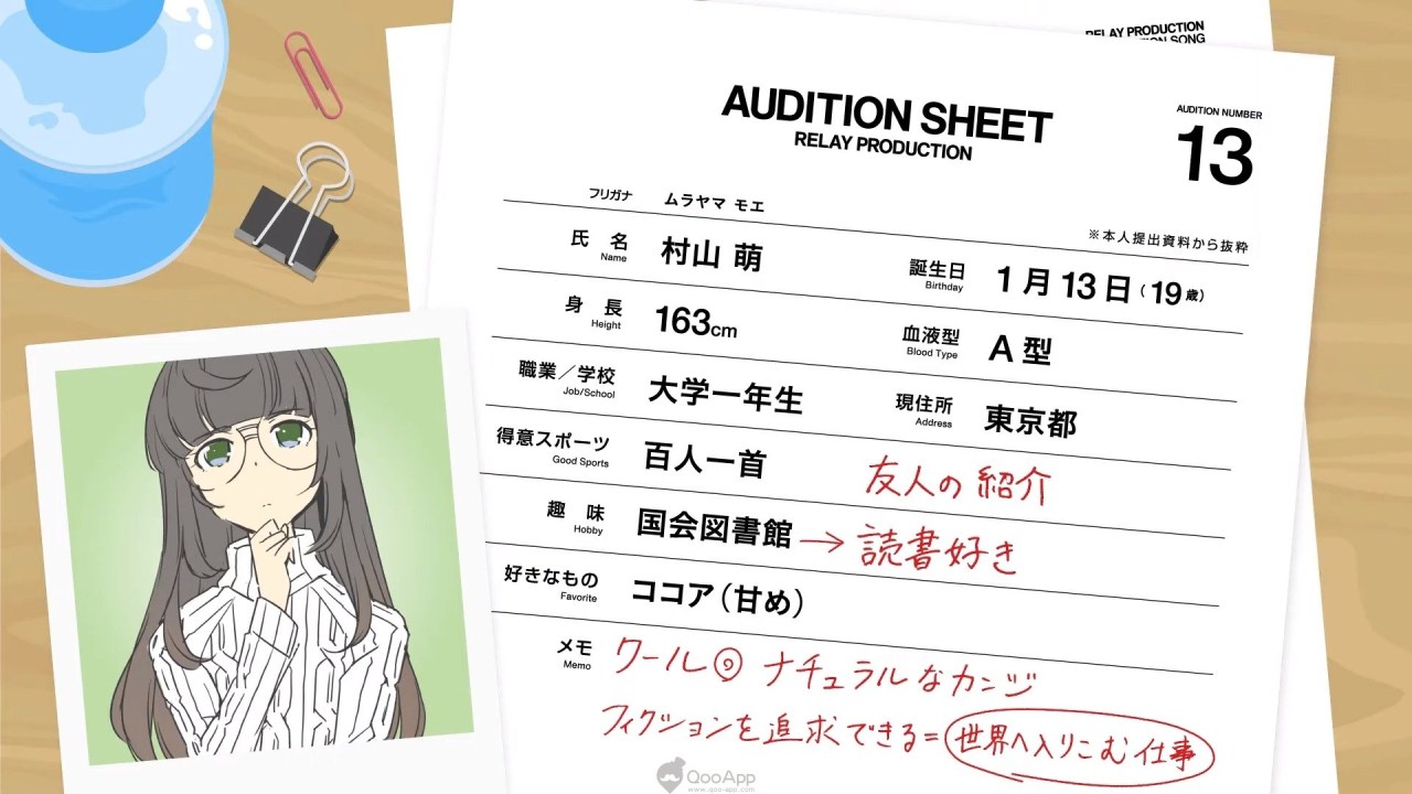 《BATON=RELAY》将于2020年内推出手游 多位角色声优名单公开