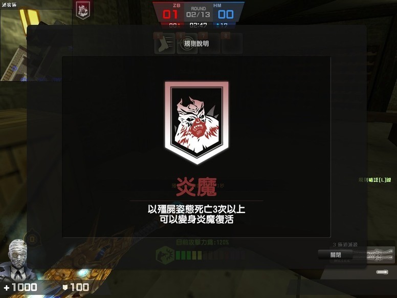 游戏橘子 24 周年旗下游戏限定活动介绍 预告将揭露游戏统计数据