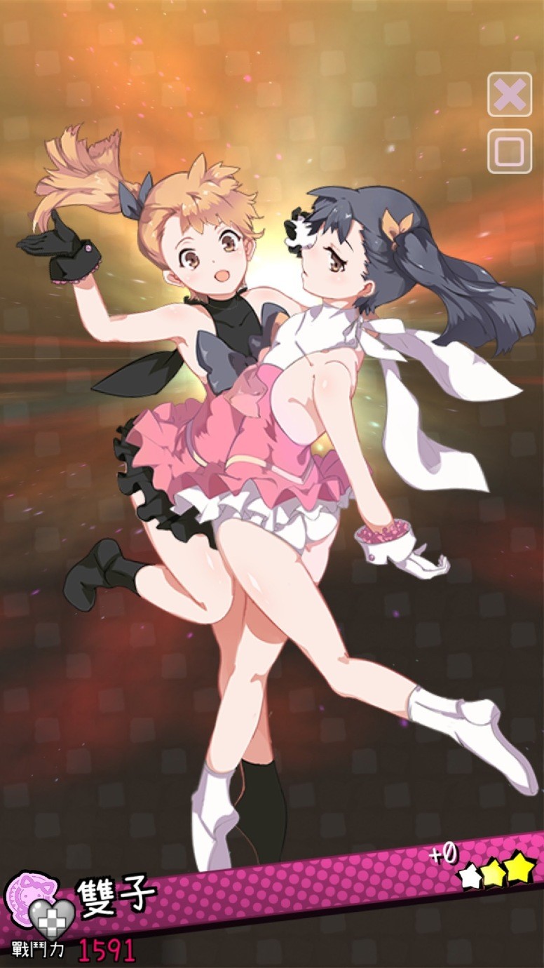 《魔法烧九》Android 版不删档测试开启 游戏界面抢先看