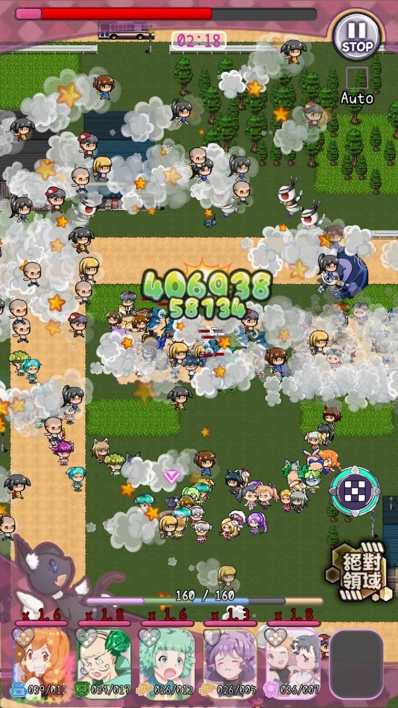 《魔法烧九》Android 版不删档测试开启 游戏界面抢先看