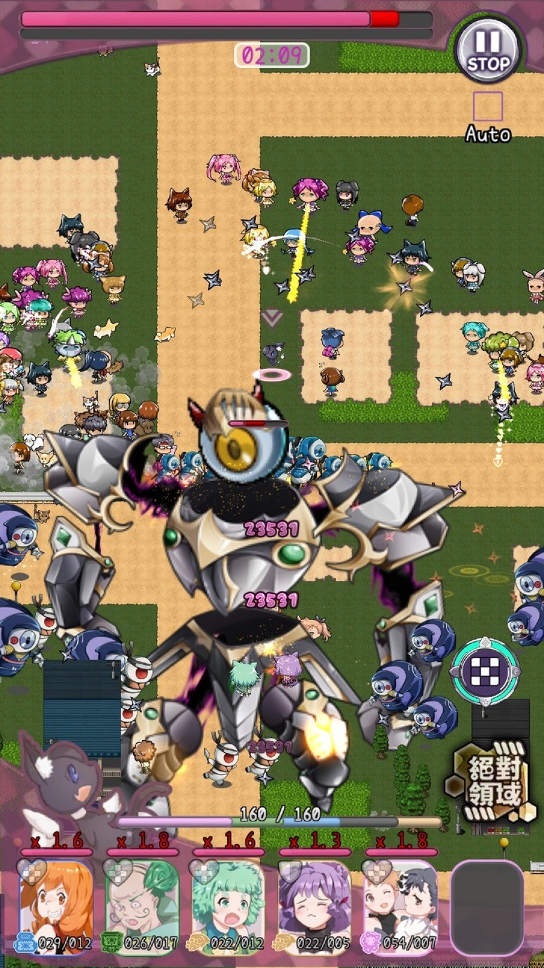 《魔法烧九》Android 版不删档测试开启 游戏界面抢先看