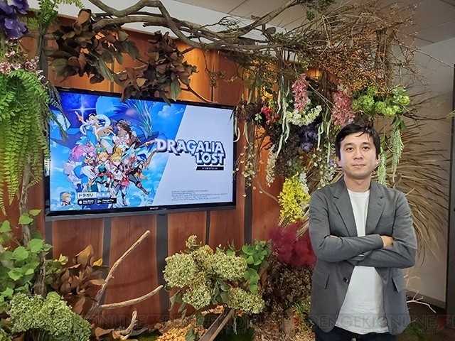 《失落的龙约》执行总监独家专访 与玩家分享游戏未来规划