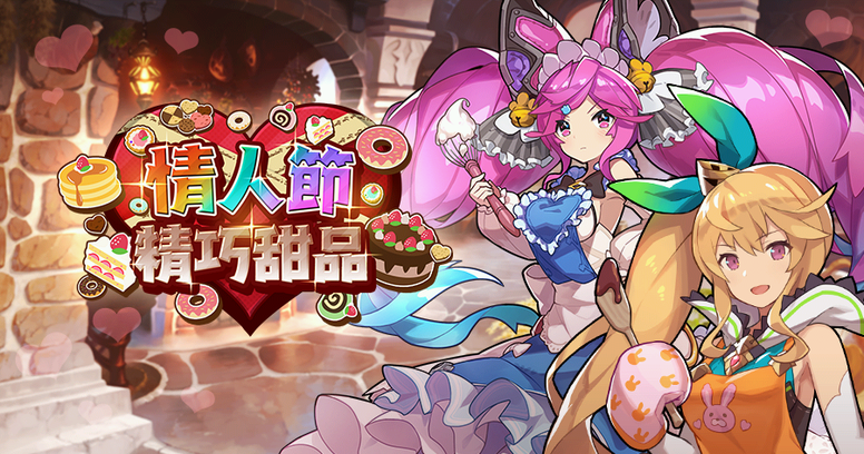 《失落的龙约》执行总监独家专访 与玩家分享游戏未来规划