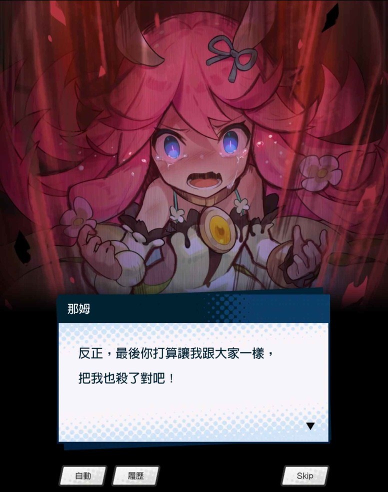 《失落的龙约》执行总监独家专访 与玩家分享游戏未来规划