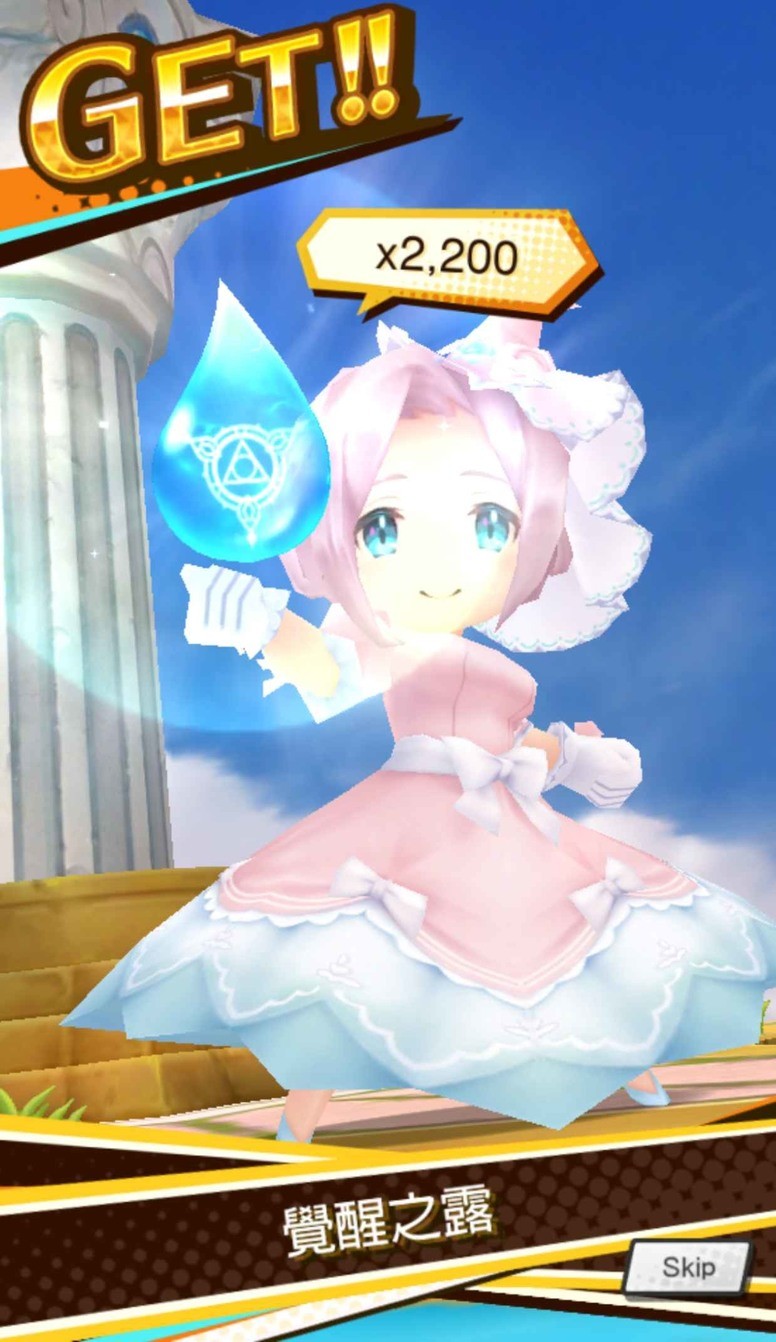 《失落的龙约》执行总监独家专访 与玩家分享游戏未来规划