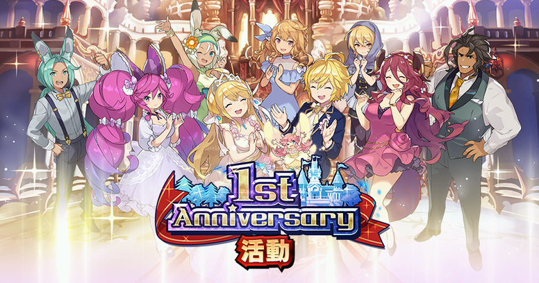 《失落的龙约》执行总监独家专访 与玩家分享游戏未来规划