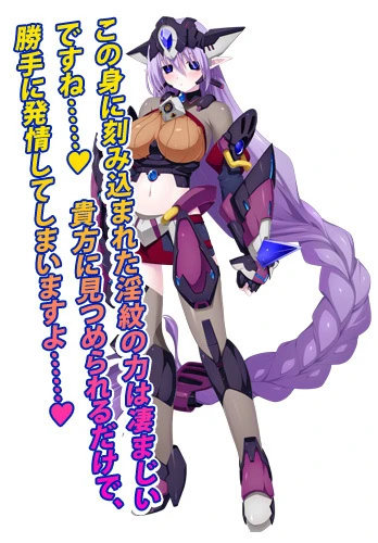 《圣女之血 ORBIT》是款怎样的游戏？游戏剧情设定角色介绍