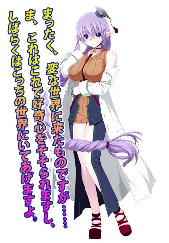 《圣女之血 ORBIT》是款怎样的游戏？游戏剧情设定角色介绍