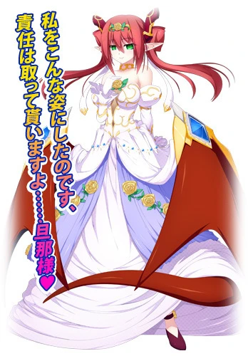《圣女之血 ORBIT》是款怎样的游戏？游戏剧情设定角色介绍