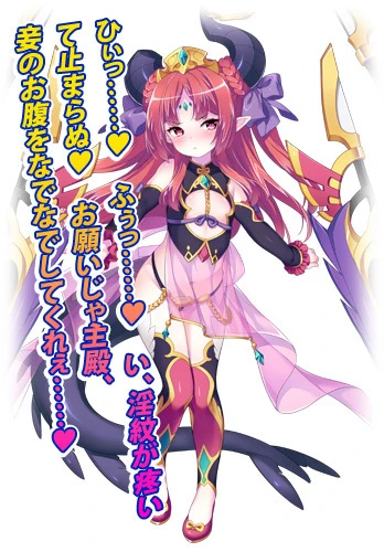 《圣女之血 ORBIT》是款怎样的游戏？游戏剧情设定角色介绍