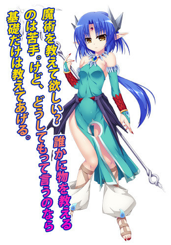 圣女之血orbit是款怎样的游戏游戏剧情设定角色介绍