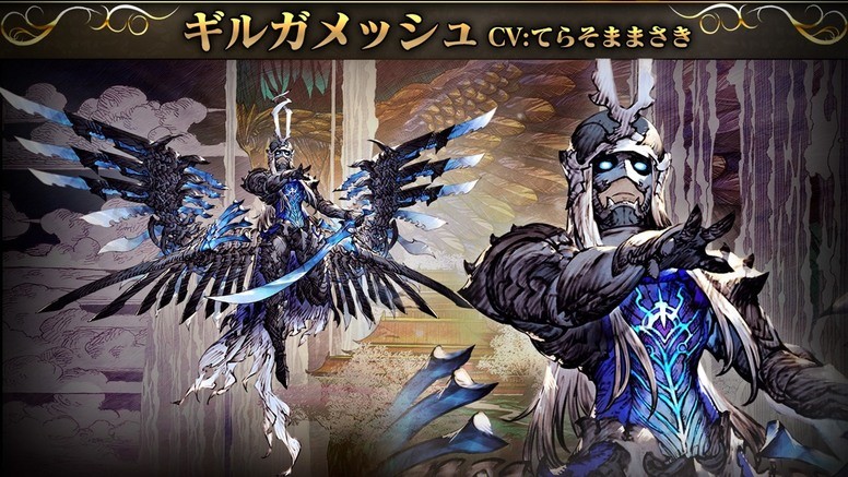 《FFBE 幻影战争》联动《Final Fantasy 战略版:狮子战争》情报内容