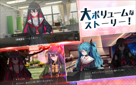 魔女兵器（日服）