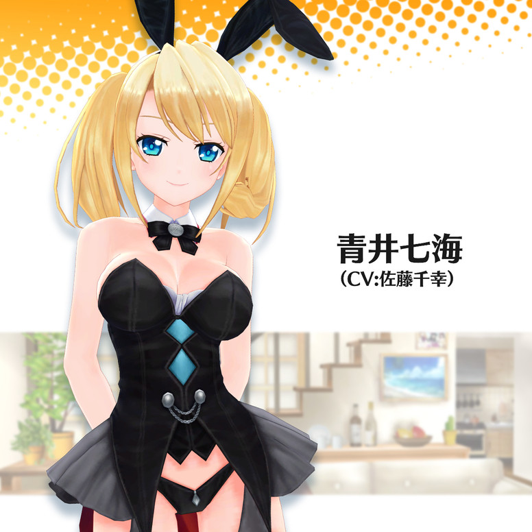 《DETARIKI Z 特别防卫局队员的日常》日服上线 开放SSR抽卡与特别装扮