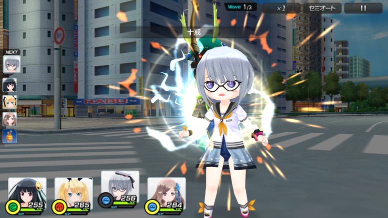 《DETARIKI Z 特别防卫局队员的日常》日服上线 开放SSR抽卡与特别装扮