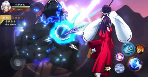 犬夜叉奈落之战