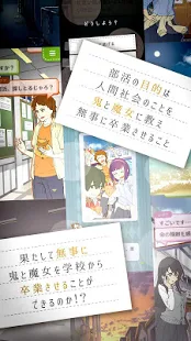 普通的我与非同寻常的朋友