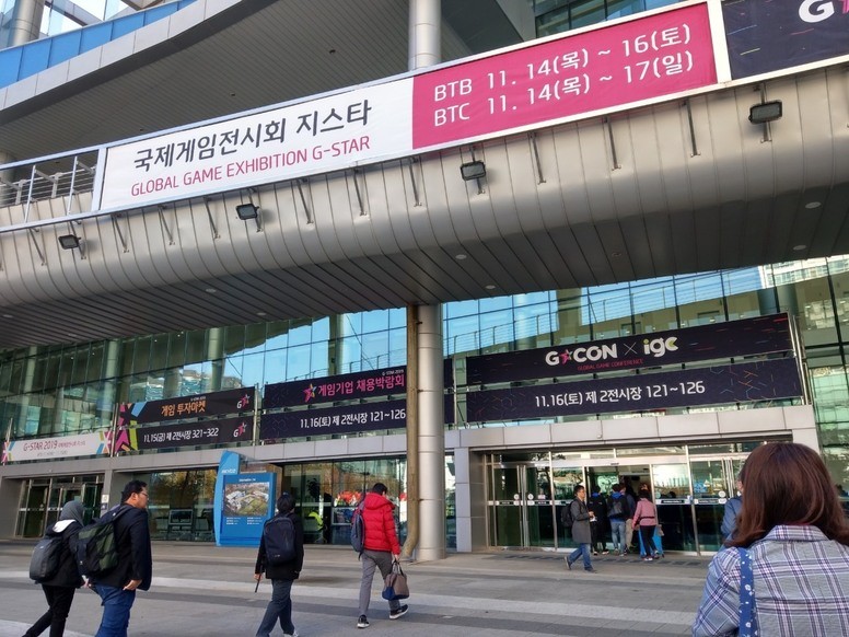 【G★2019】直击韩国最大电玩展 G-STAR 现场花絮